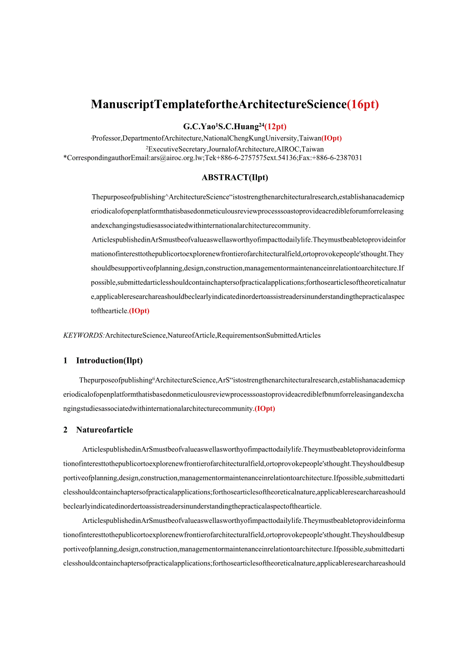 期刊《ArchitectureScience》论文格式投稿模板.docx_第1页