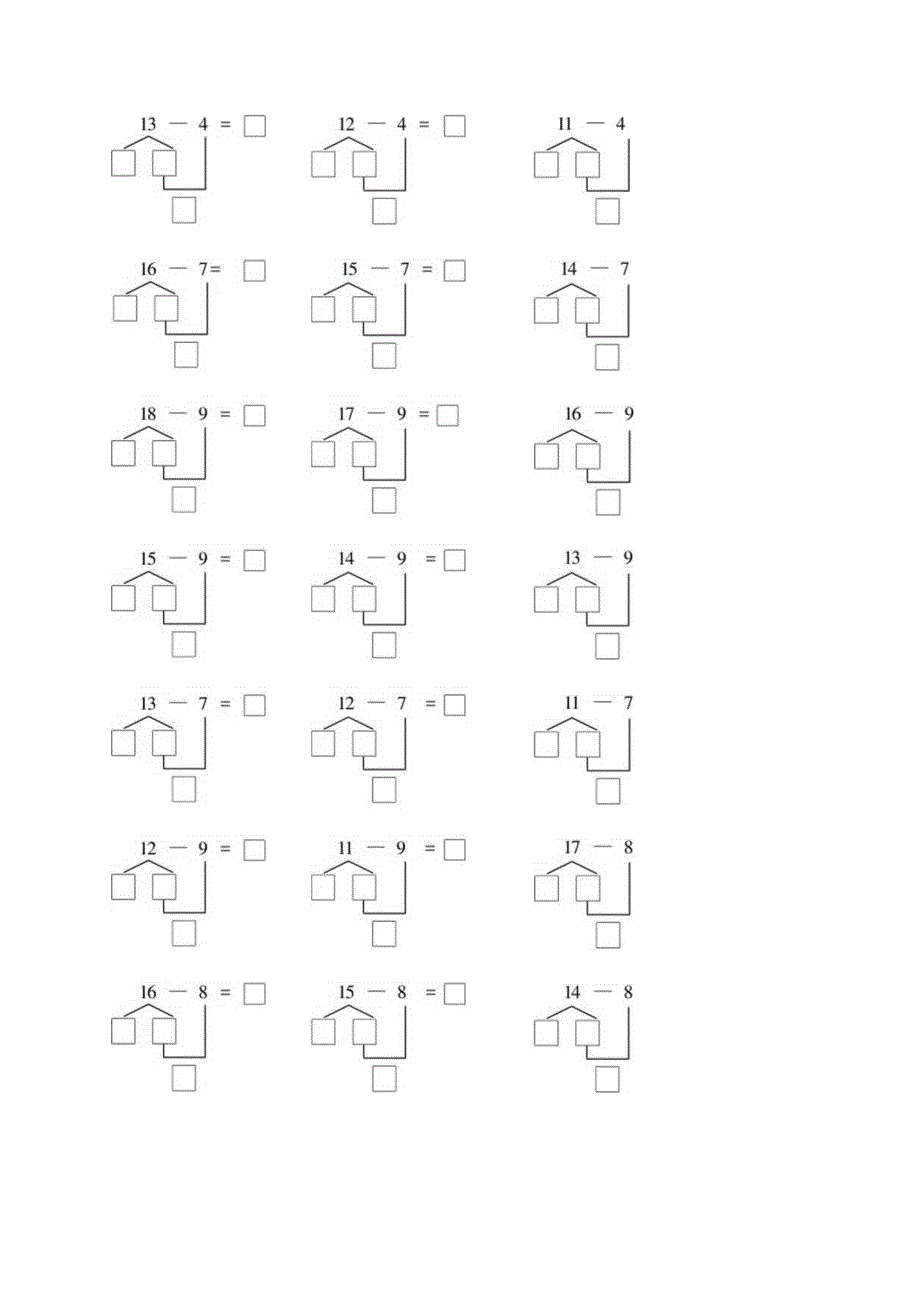 20以内减法(破十法)练习题.docx_第3页