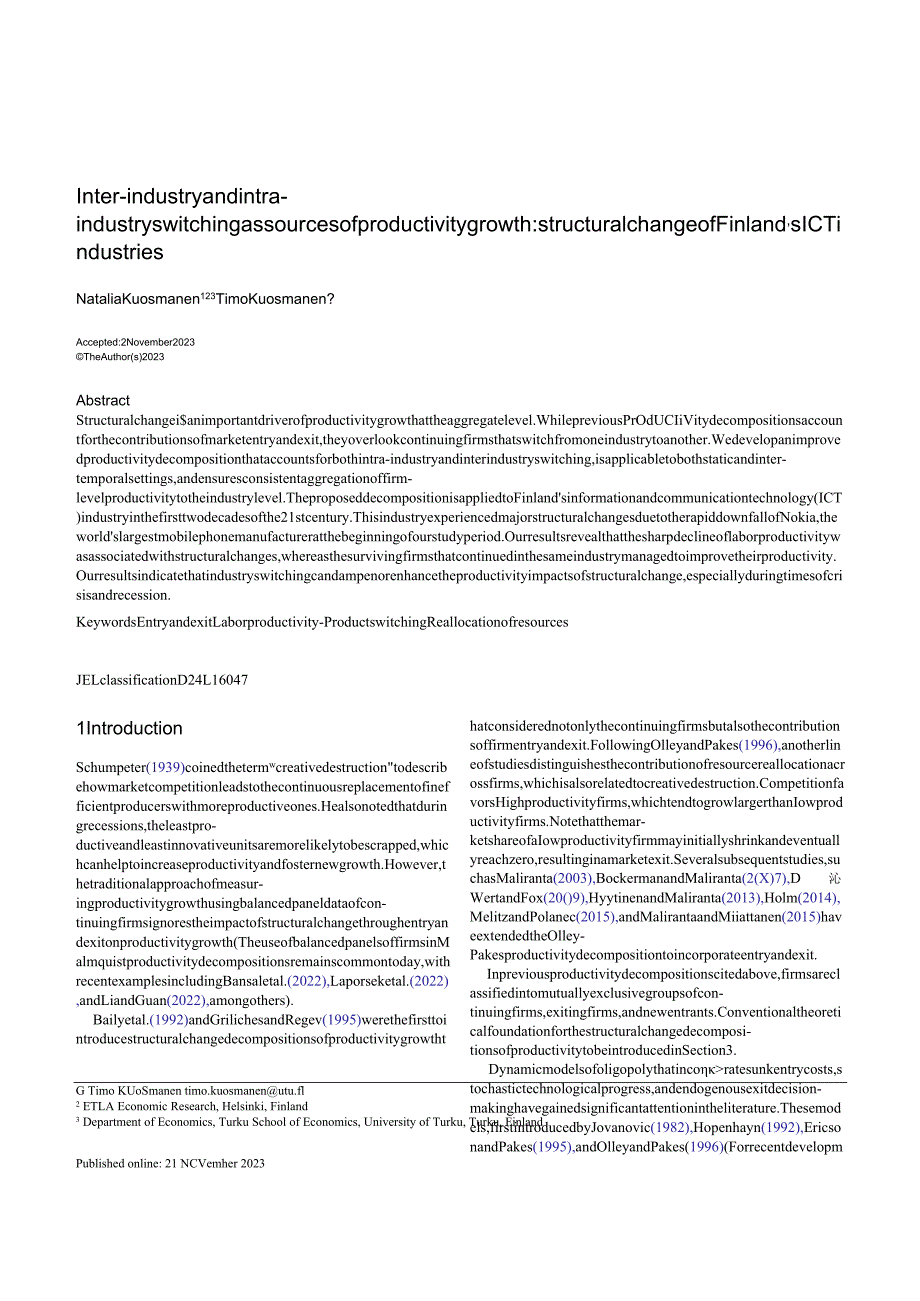 作为生产力增长来源的产业间和产业内转换：芬兰信息和通信技术产业的结构变化（英）-2023_市场营销策.docx_第1页