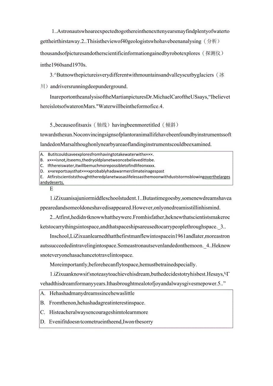 Module3Journeytospace短文还原练习（含答案）公开课教案教学设计课件资料.docx_第3页