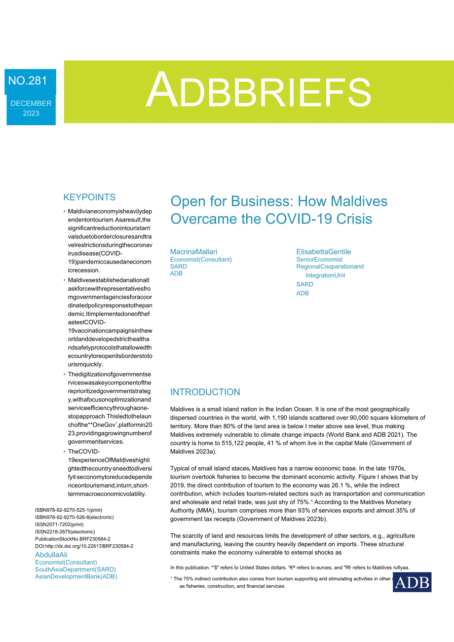 亚开行-商业开放：马尔代夫如何度过新冠肺炎危机（英）-2023.12_市场营销策划_重点报告2023.docx_第1页