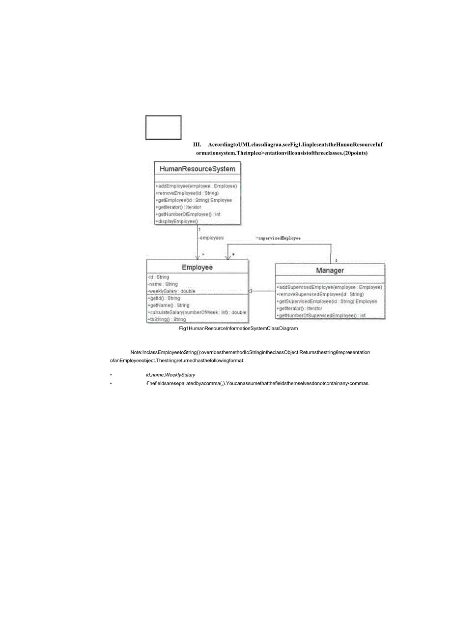 2012－2013（一）ssd3考试试卷B.docx_第2页