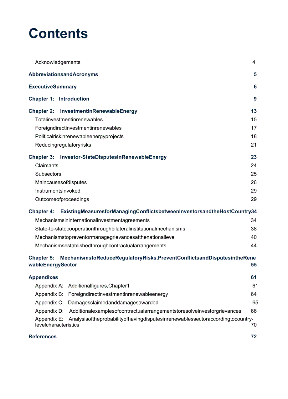 降低可再生能源领域的监管风险并防止投资者与国家之间的冲突-英_市场营销策划_重点报告20230120.docx_第3页