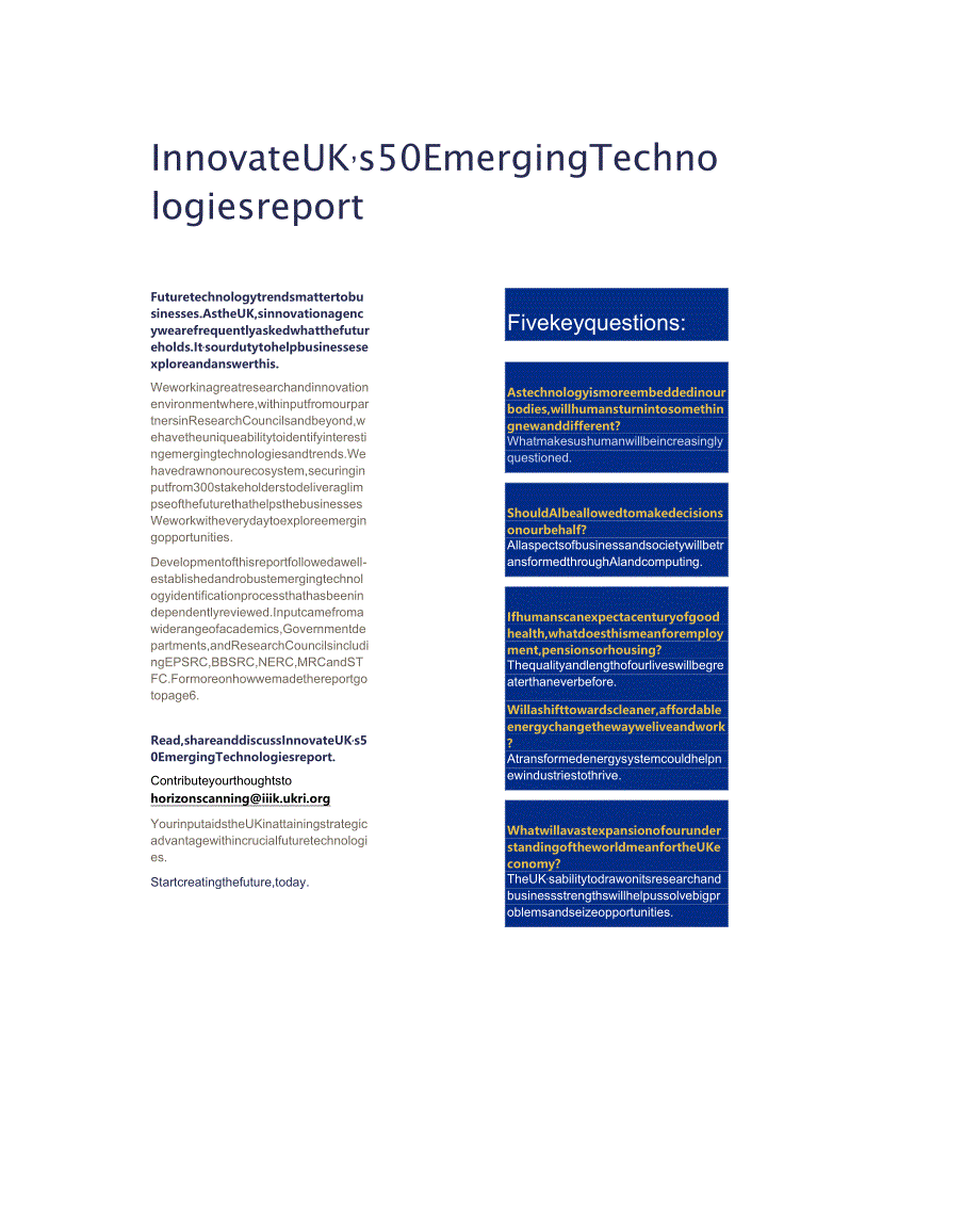 英国50大新兴技术-英_市场营销策划_重点报告202301202_doc.docx_第2页