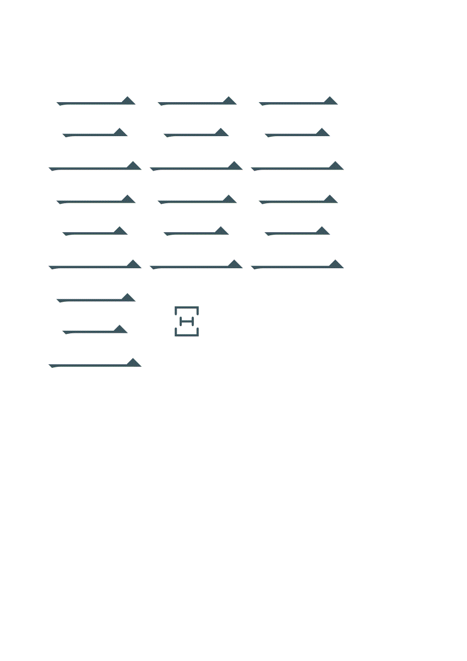 日字格数字描红纸.docx_第2页