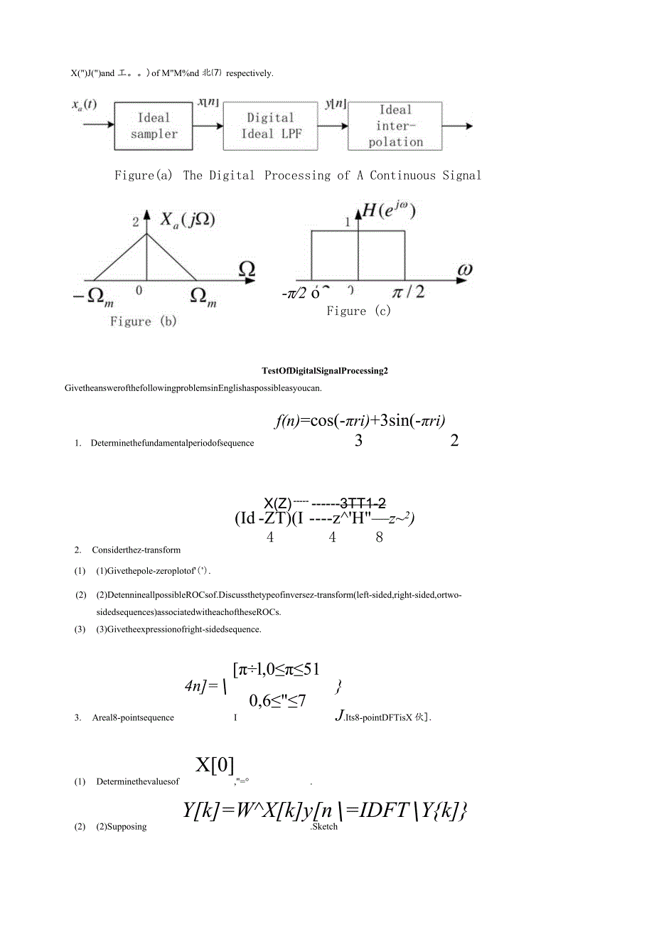 数字信号处理试题(英文版).docx_第2页