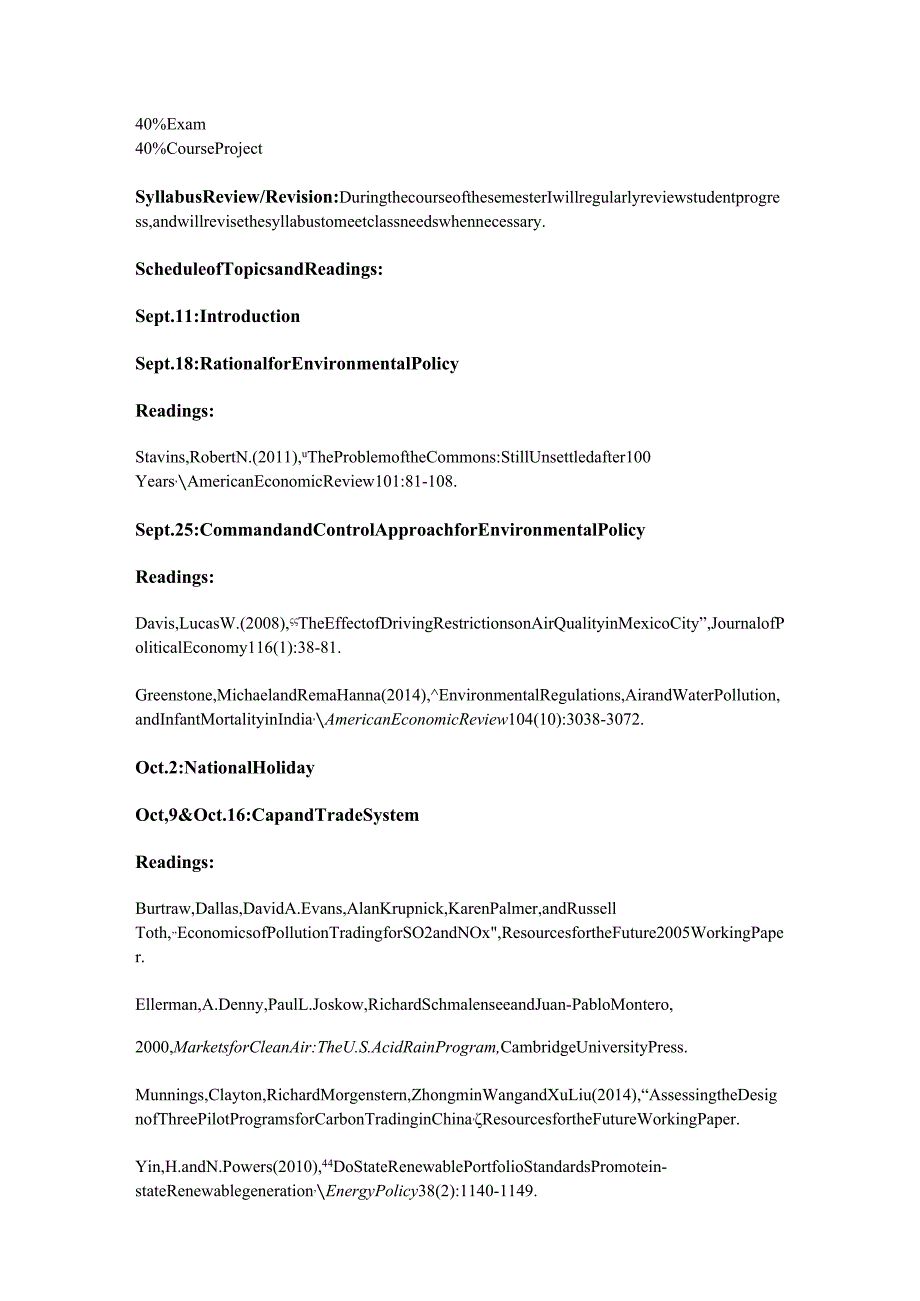 环境经济政策 课件 Syllabus for Environmental Economics.docx_第2页