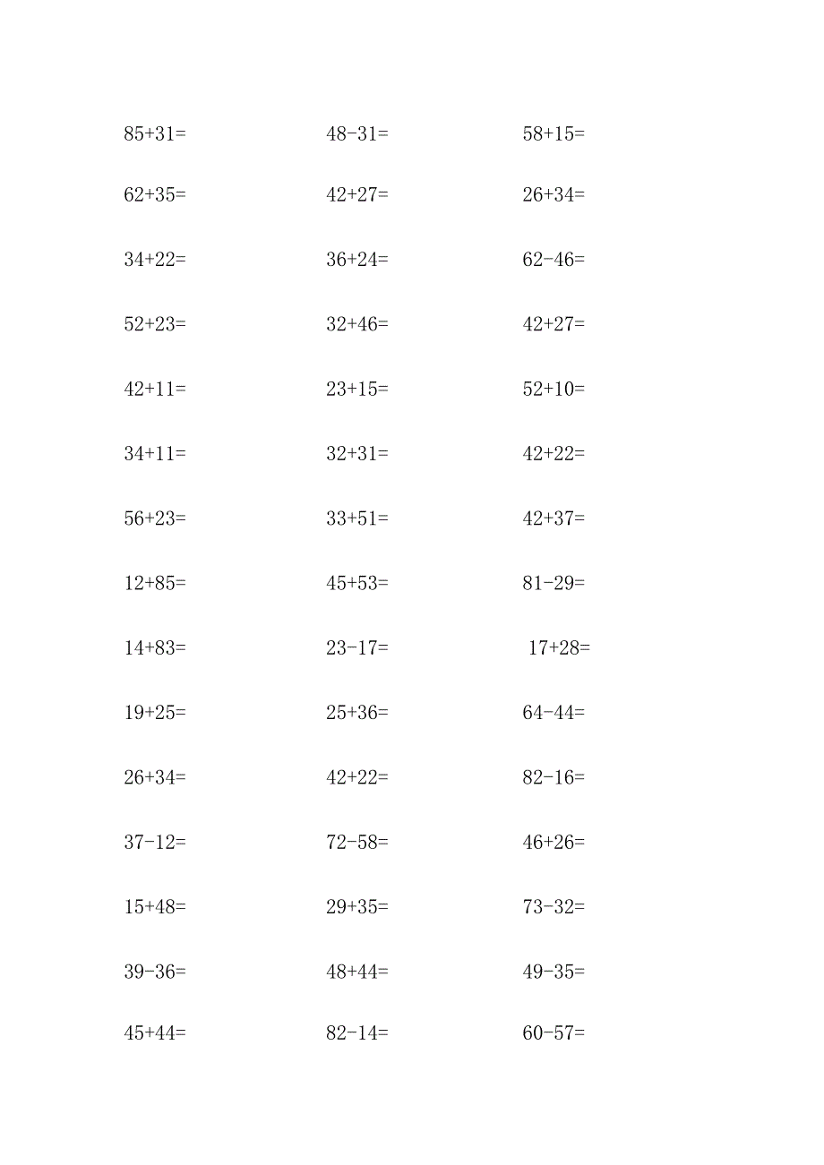 100以内的加减法题目100道一年级.docx_第2页