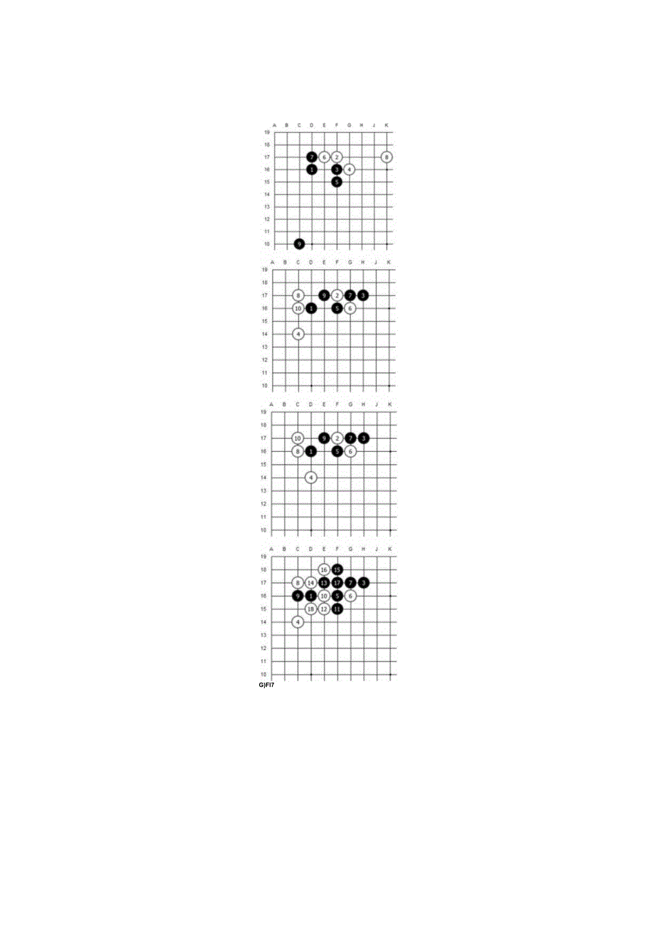 围棋基本定式.docx_第3页