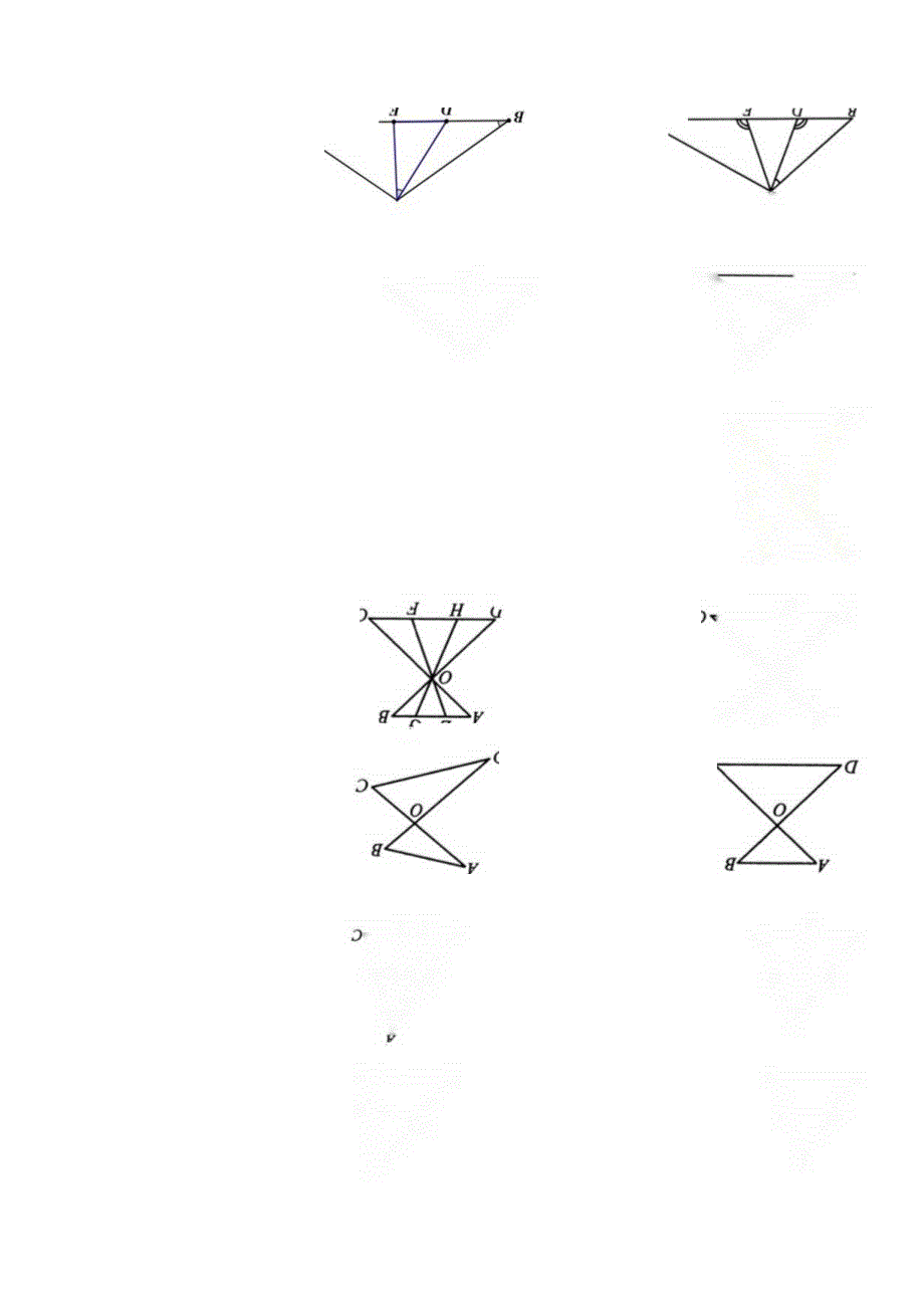 初中：相似三角形模型合集.docx_第2页