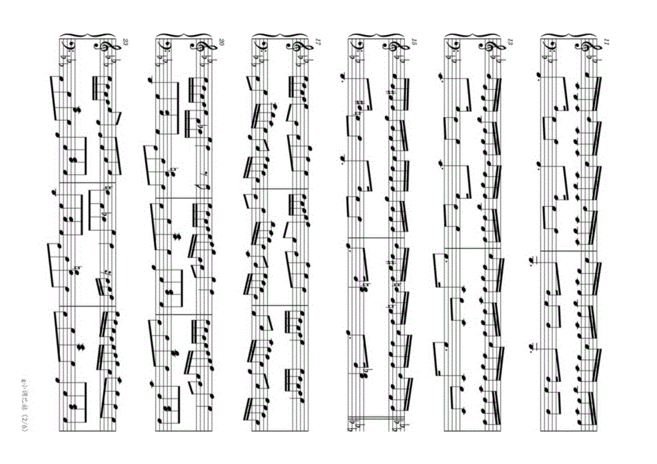 g小调巴赫高清钢琴谱五线谱.docx_第2页