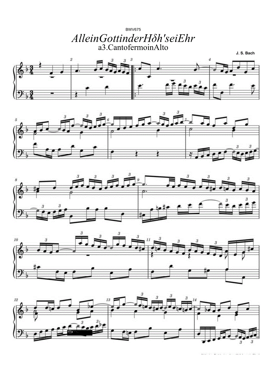 AlleinGottinderHhseiEhr,BWV675高清钢琴谱五线谱.docx_第1页