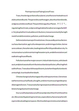 takecareoftrees作文.docx