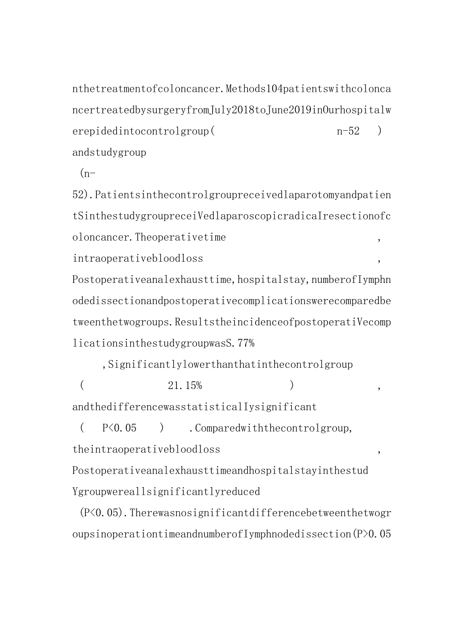 比较腹腔镜结肠癌根治术与开腹手术治疗结肠癌的效果.docx_第2页