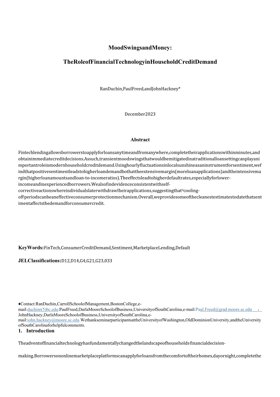 情绪波动与货币：金融科技与家庭信贷-英.docx_第1页