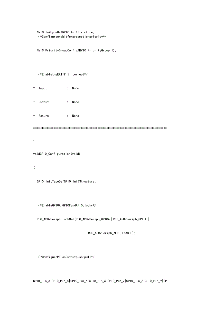 stm32实验程序代码.docx_第2页