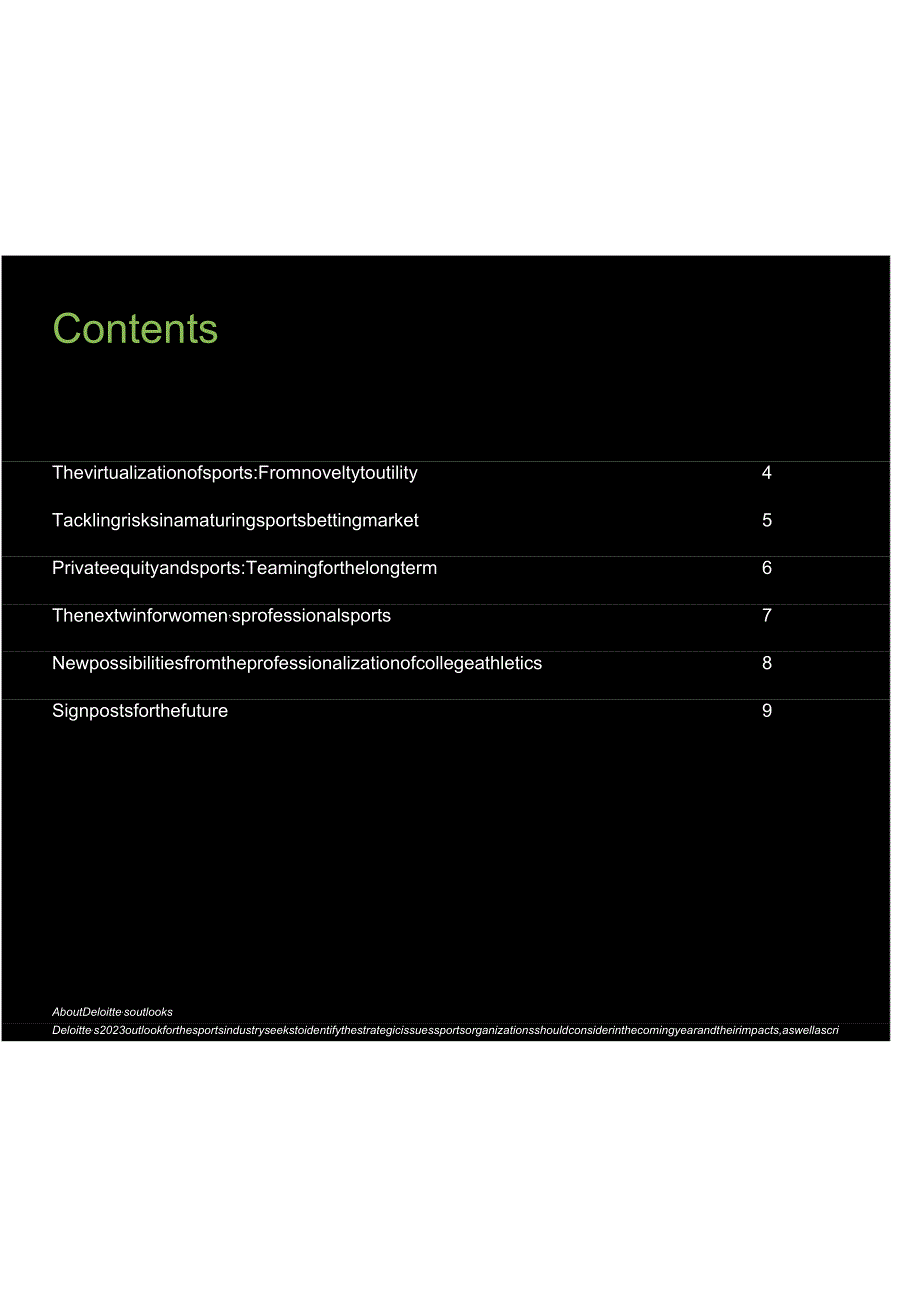 【运动市场报告】德勤+2023运动产业趋势展望.docx_第3页