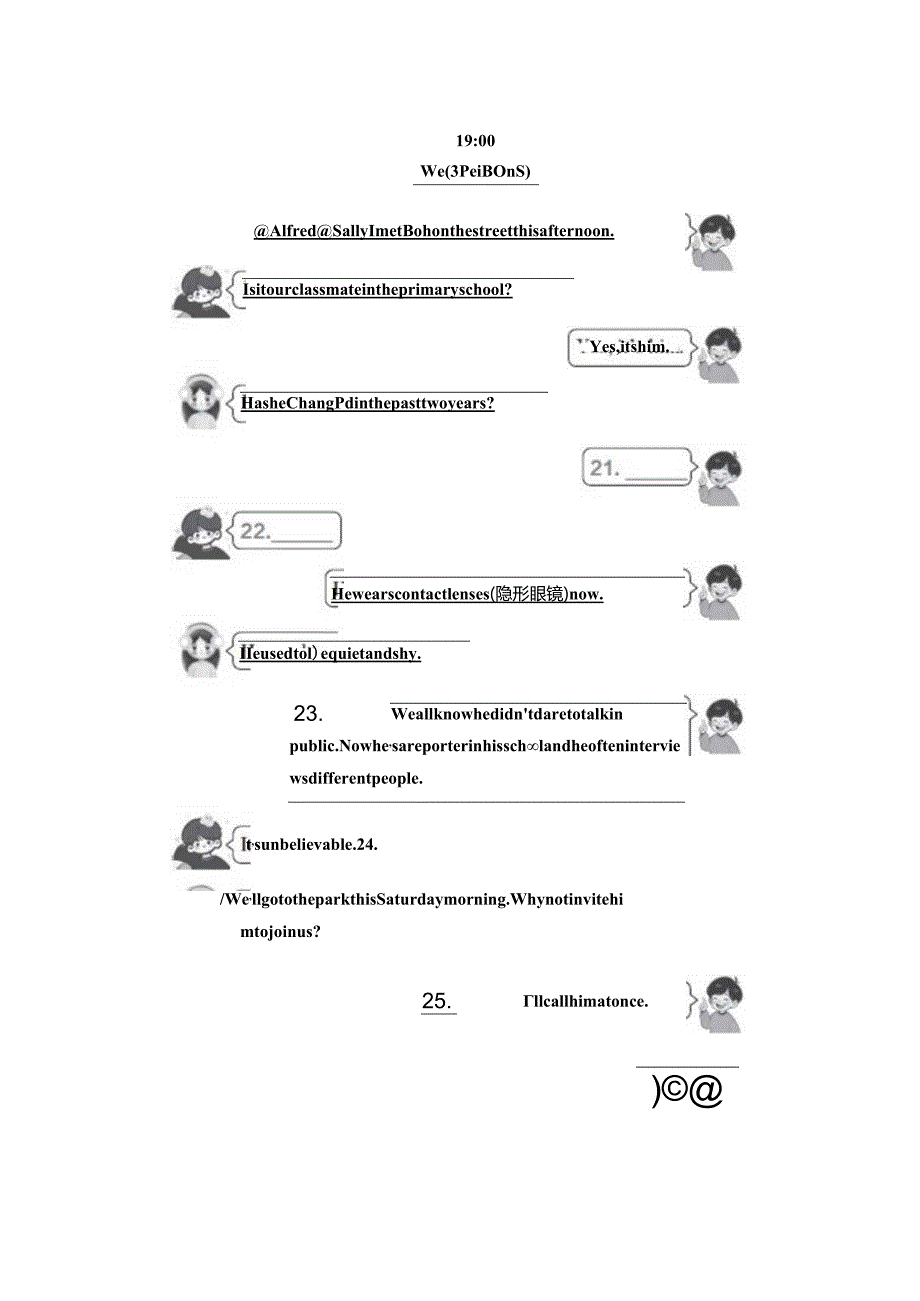 Unit4Iusedtobeafraidofthedark.学情评估卷（含答案无音频）.docx_第3页