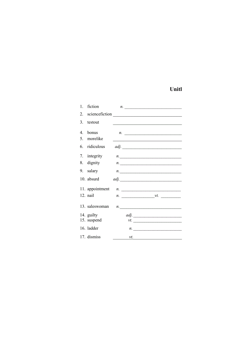 选择性必修7unit1单元词汇英译汉.docx_第2页