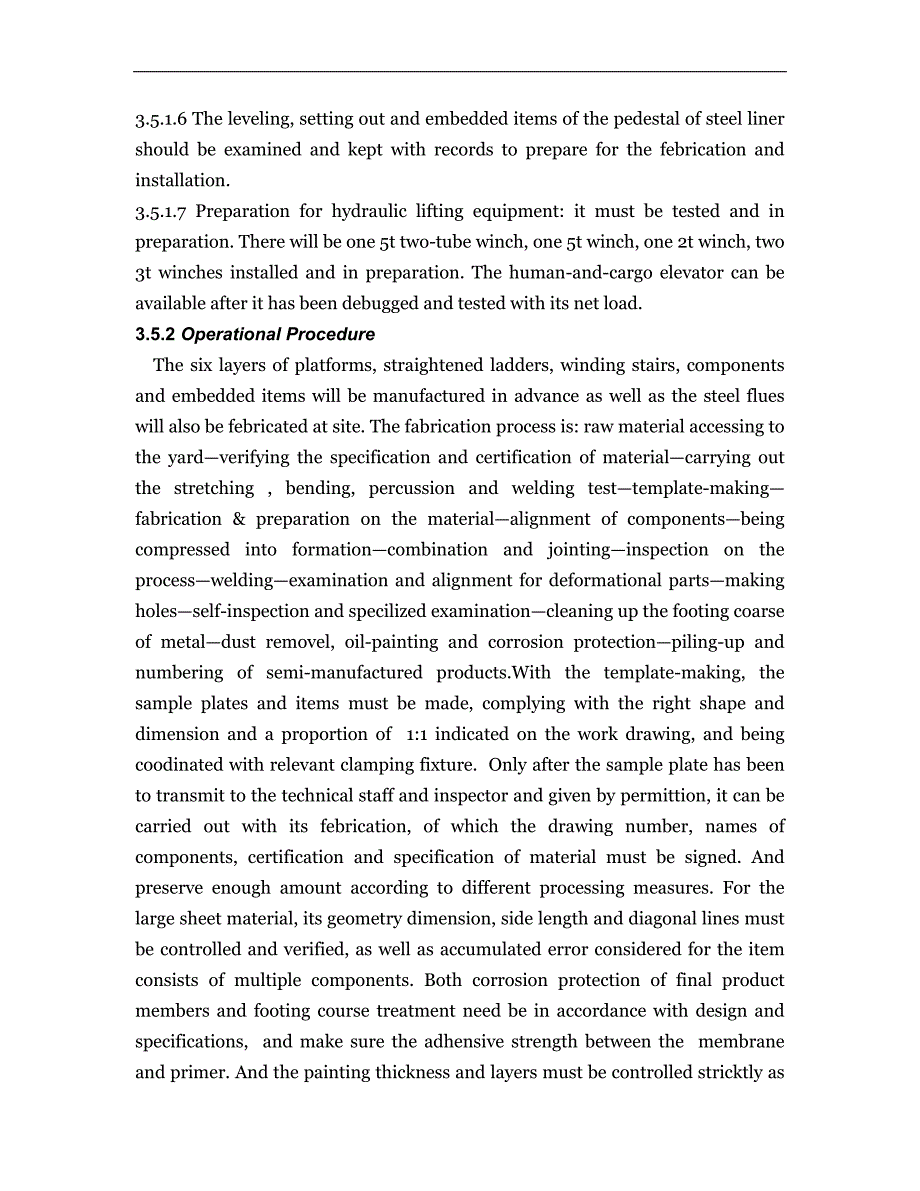 1X330火力发电站烟囱钢内筒施工方案(英文).doc_第2页