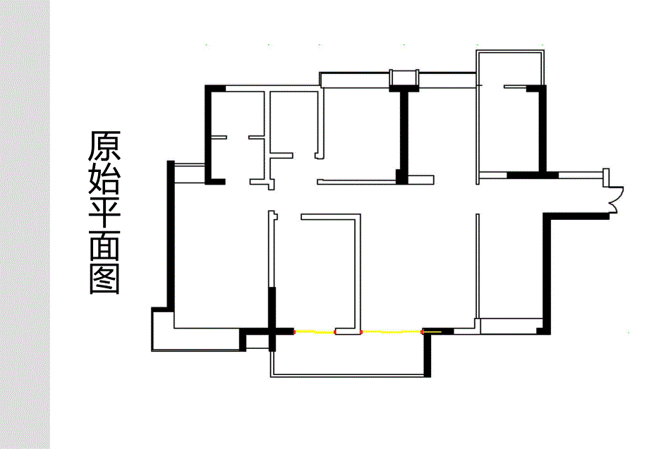 室内陈设,小户型陈设设计.ppt.ppt_第2页