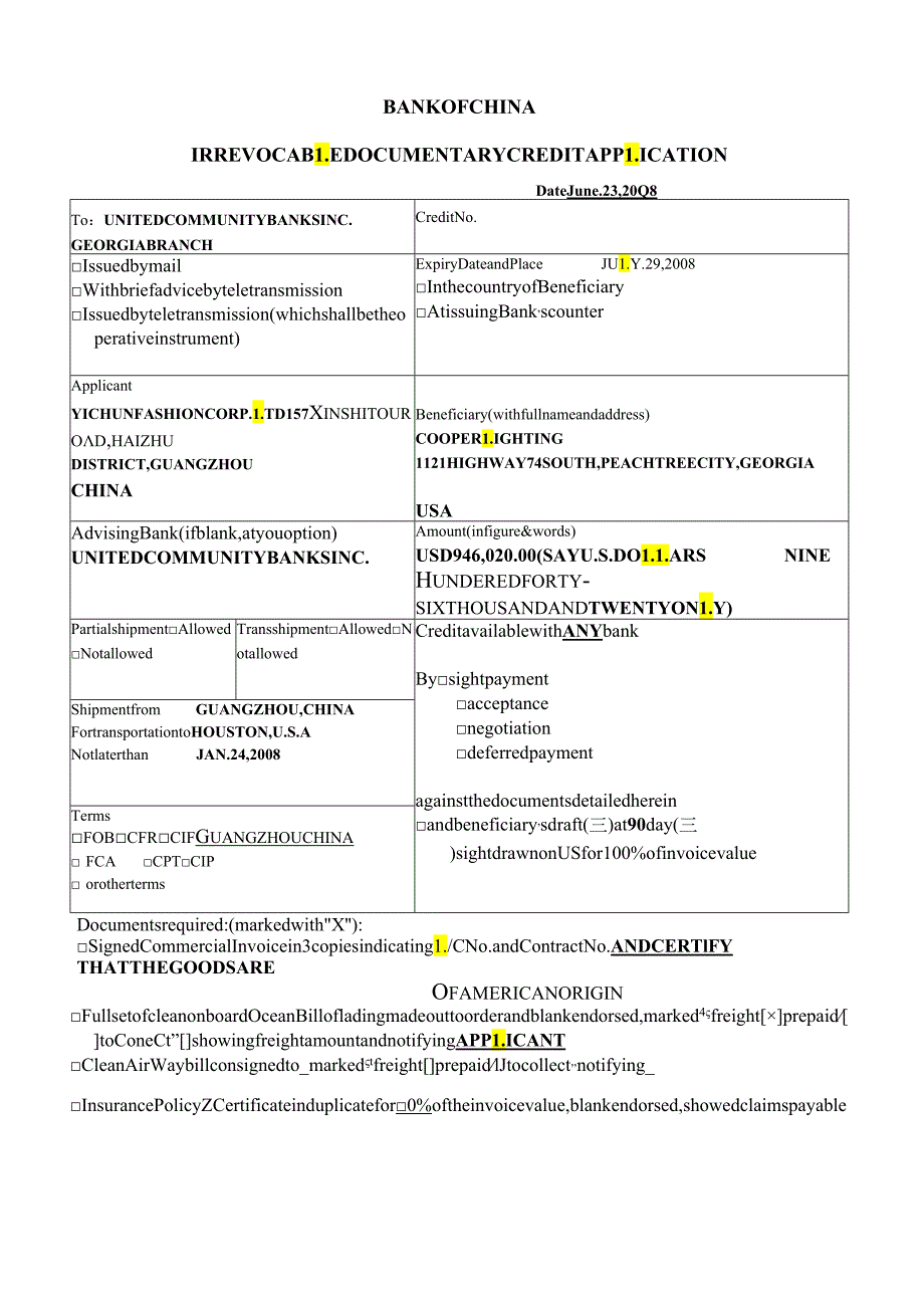 国际贸易实训信用证申请书样表.docx_第1页