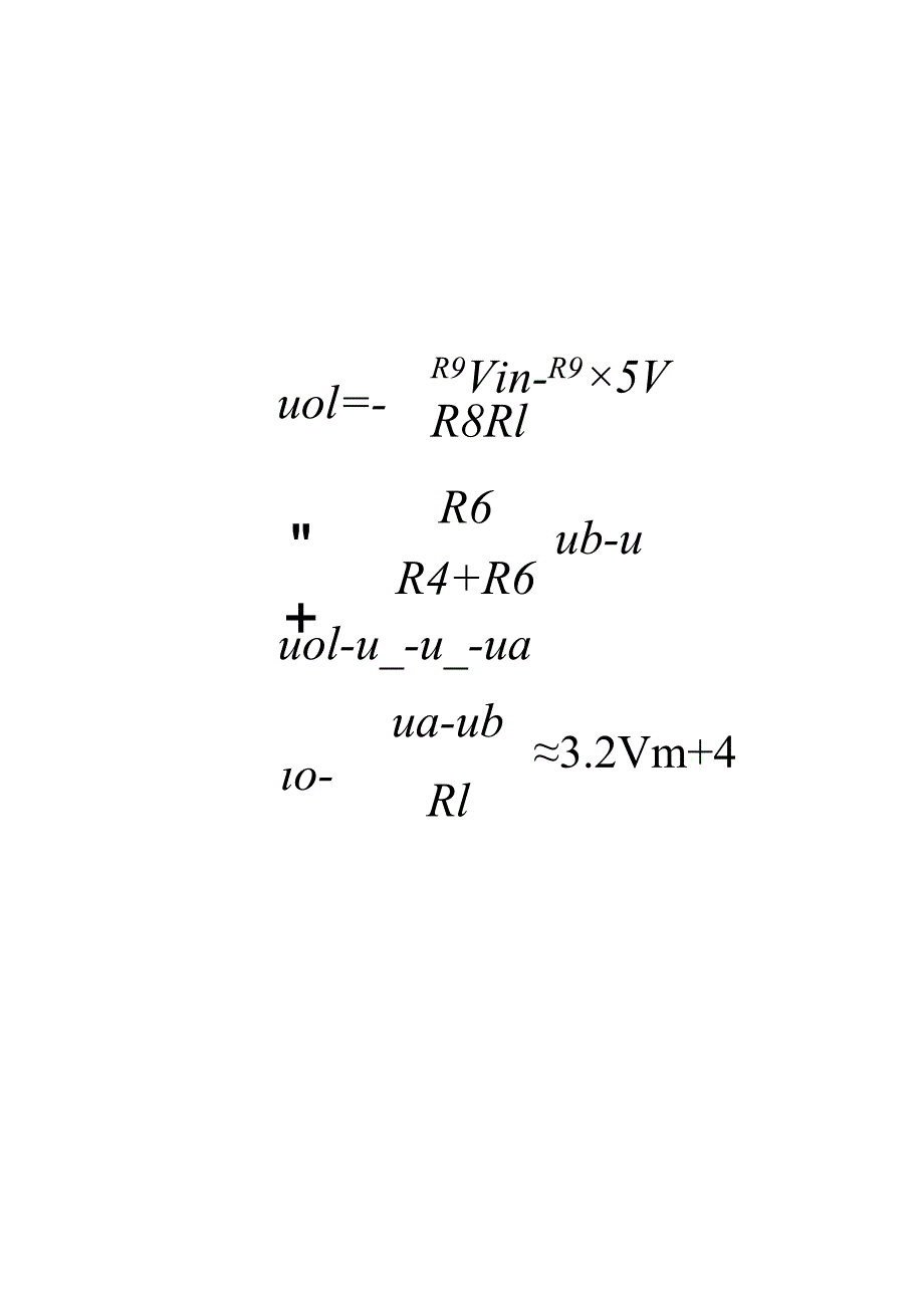 0-5V转4-20mAproteus电路图.docx_第3页