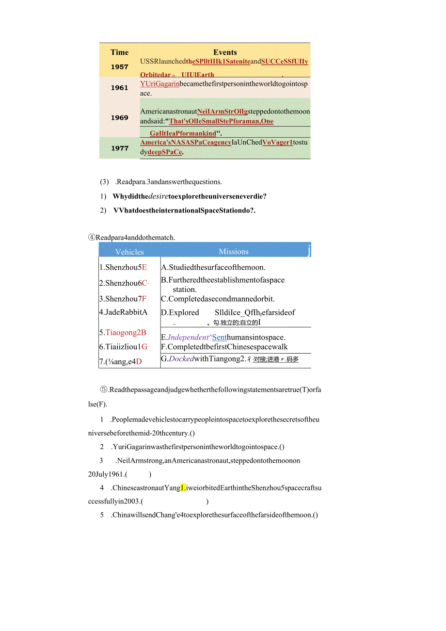 【教案】Unit4Reading+and+Thinking(教学设计)（人教版2019必修第三册）.docx_第3页