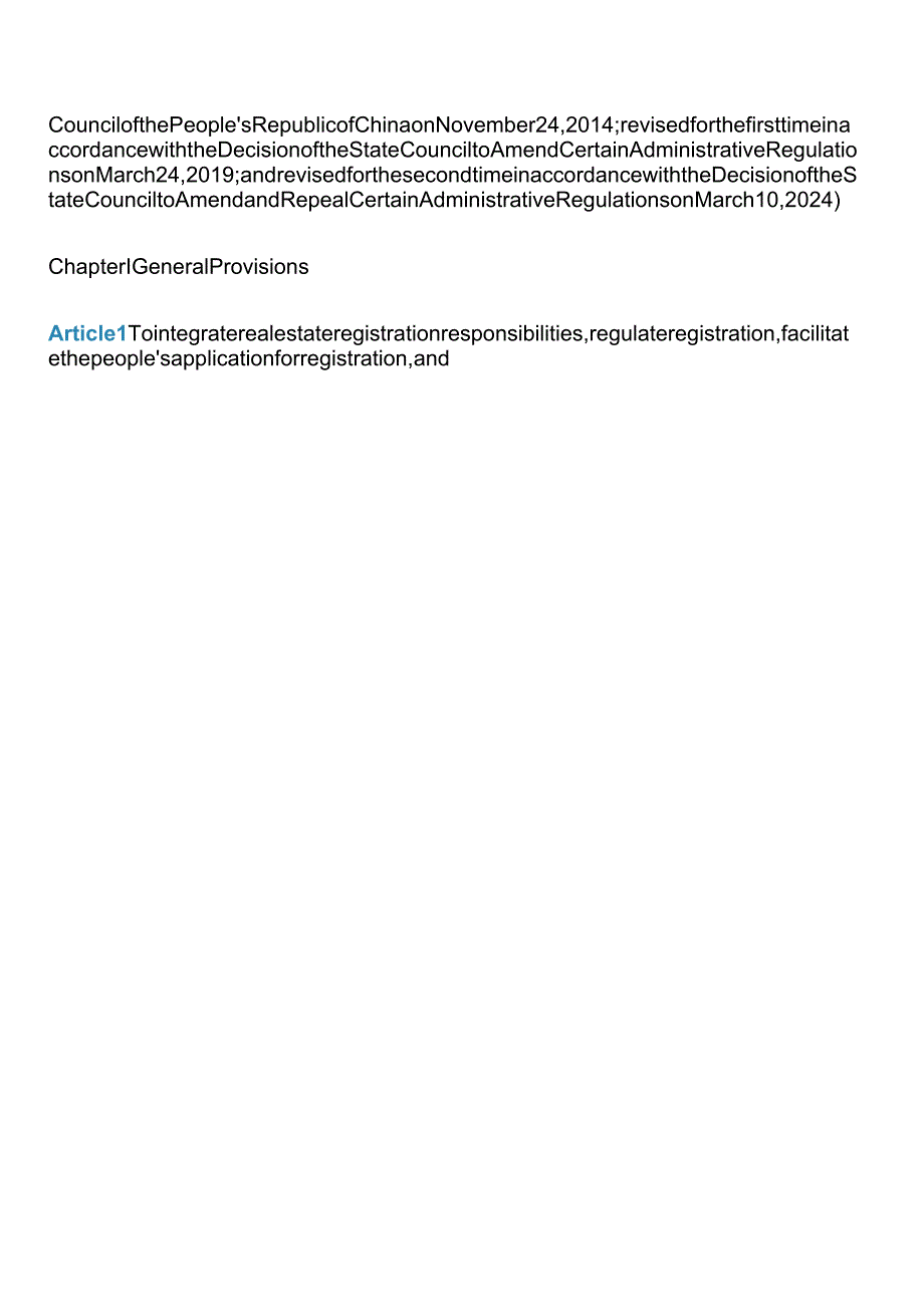 【中英文对照版】不动产登记暂行条例(2024修订).docx_第2页