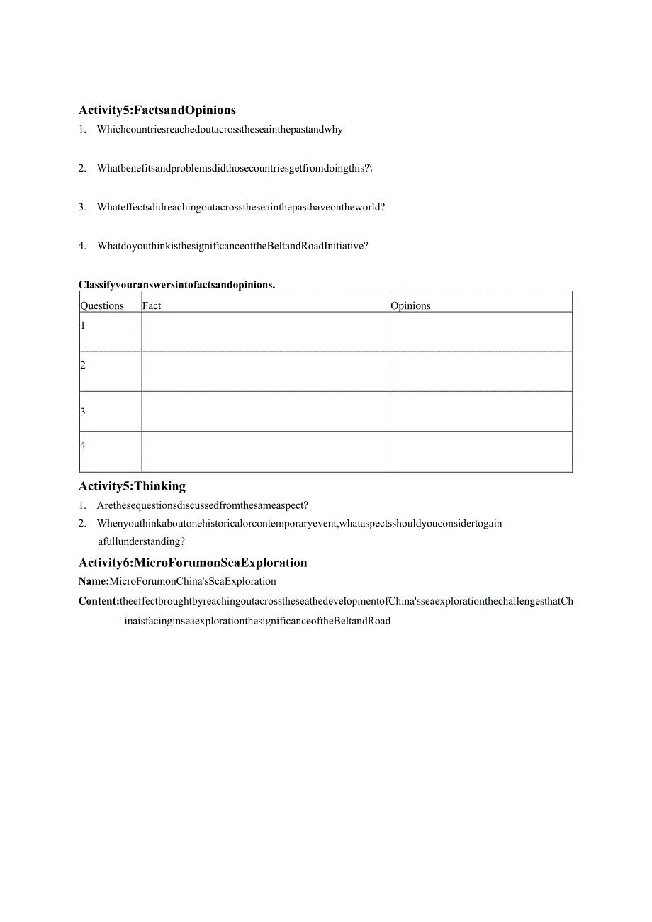 【学案】Unit+3+Reading+and+Thinking学案人教版（2019）选择性必修第四册.docx_第2页