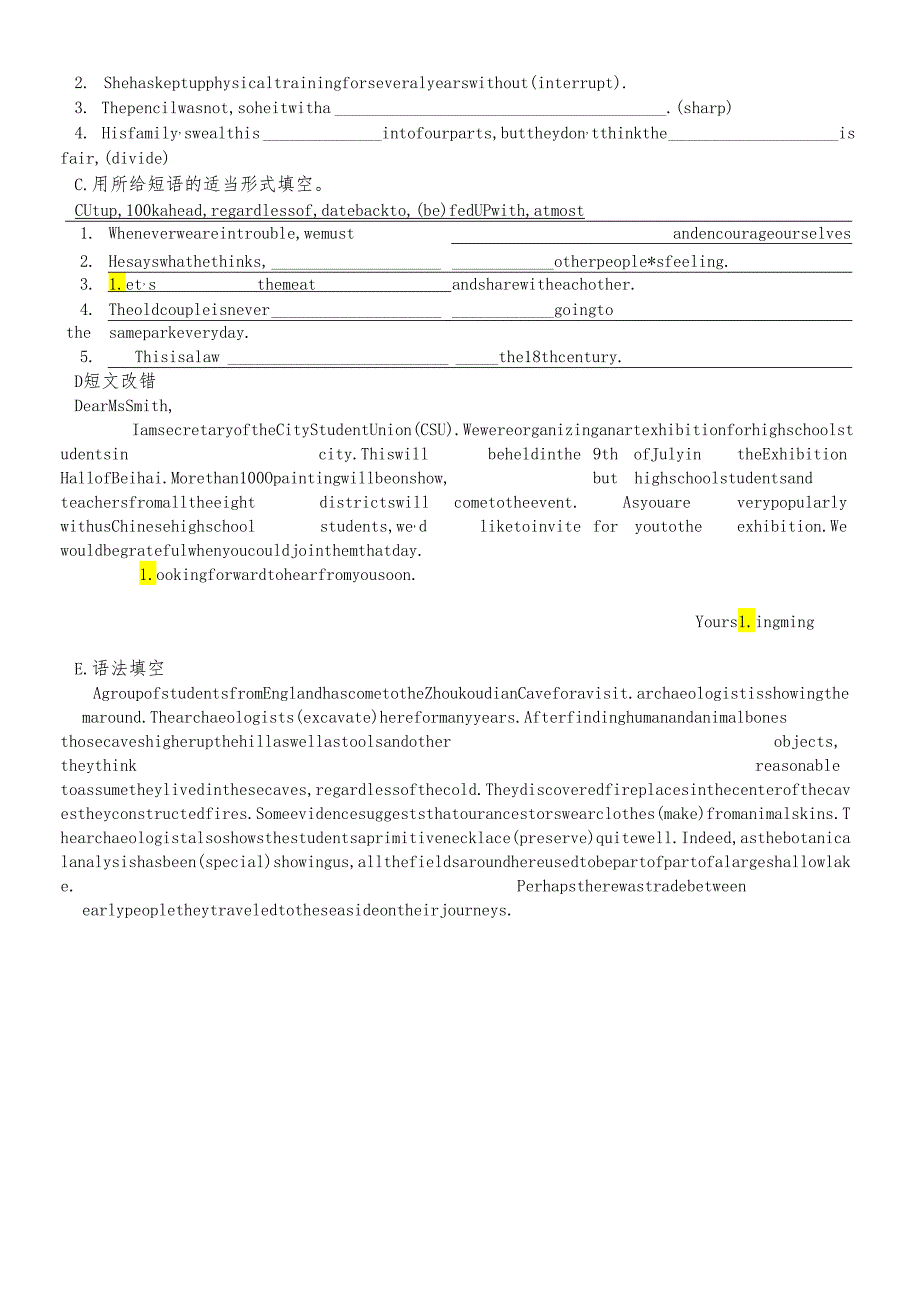 人教版选修八 unit5单词学案.docx_第2页