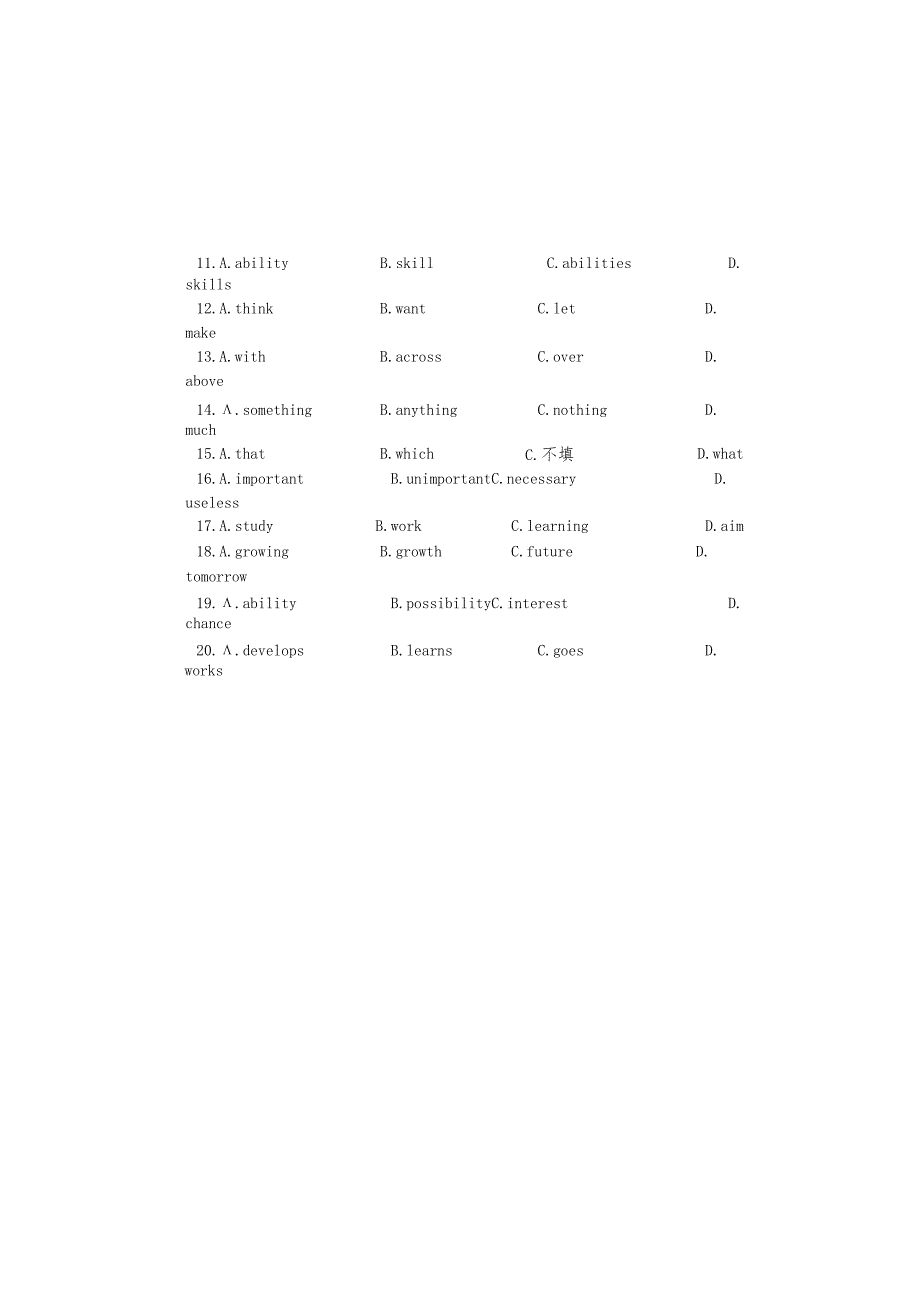 人教版 选修六 Unit3 第八课时 导学案 徐姗 无答案.docx_第3页