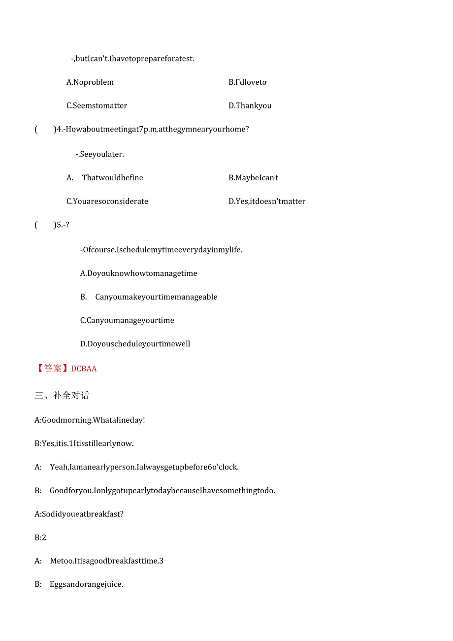 Unit2第2课时ReadingandWriting1课时练中职外研版.docx_第3页