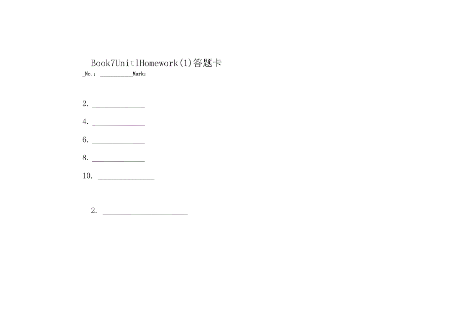 人教版选修七Unit1homework 1.docx_第2页