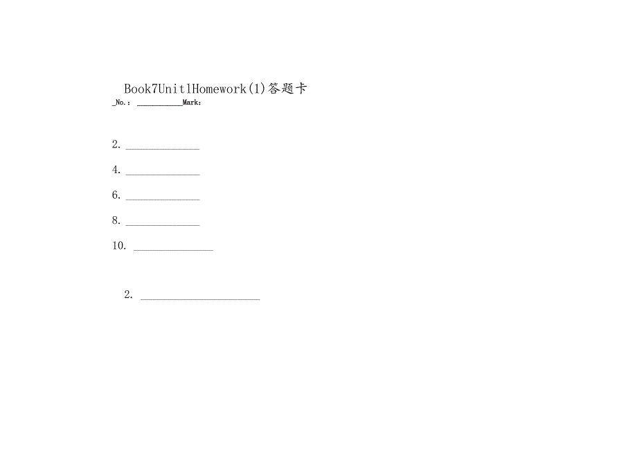 人教版选修七Unit1homework 1.docx_第2页