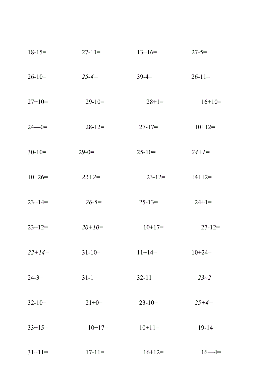 30以内加减法练习(12页_每页100题_A4纸).docx_第1页