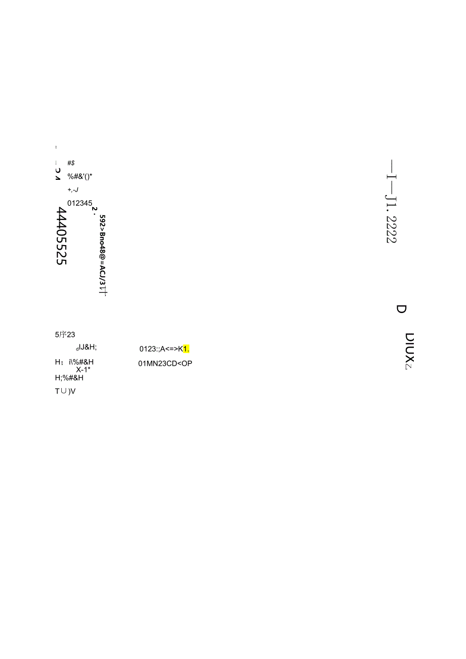 GBT 39614-2020 卫星导航定位基准站网质量评价规范 .docx_第2页