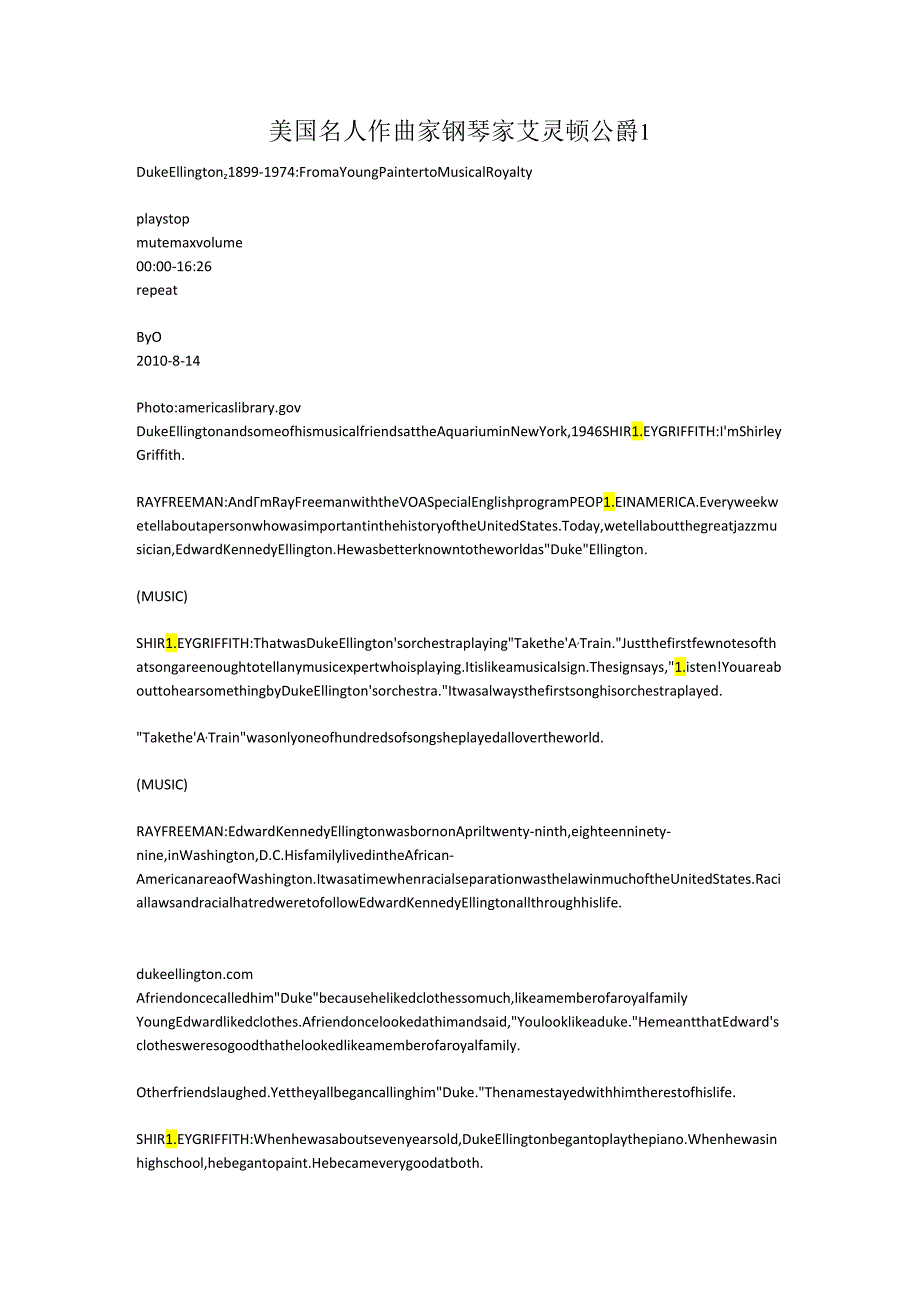 美国名人 作曲家 钢琴家 艾灵顿公爵 1.docx_第1页