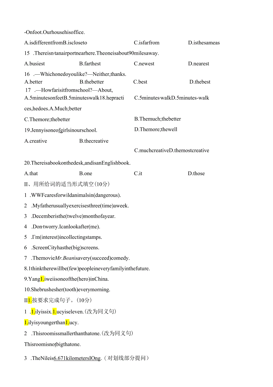 人教版八年级下册Unit 7 What's the highest mountain in the world_ 同步检测卷.docx_第2页