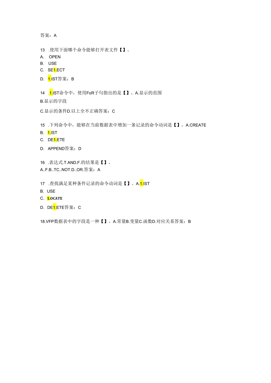 辽宁生态工程职业学院选择题数据库部分18个.docx_第3页