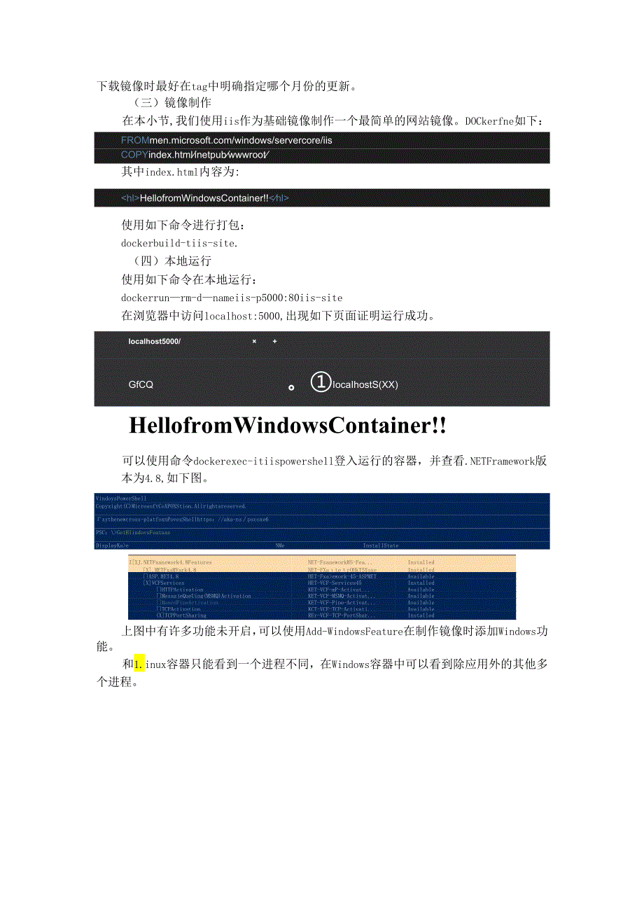 NET应用的上云之路 Windows 容器化技术初探.docx_第3页