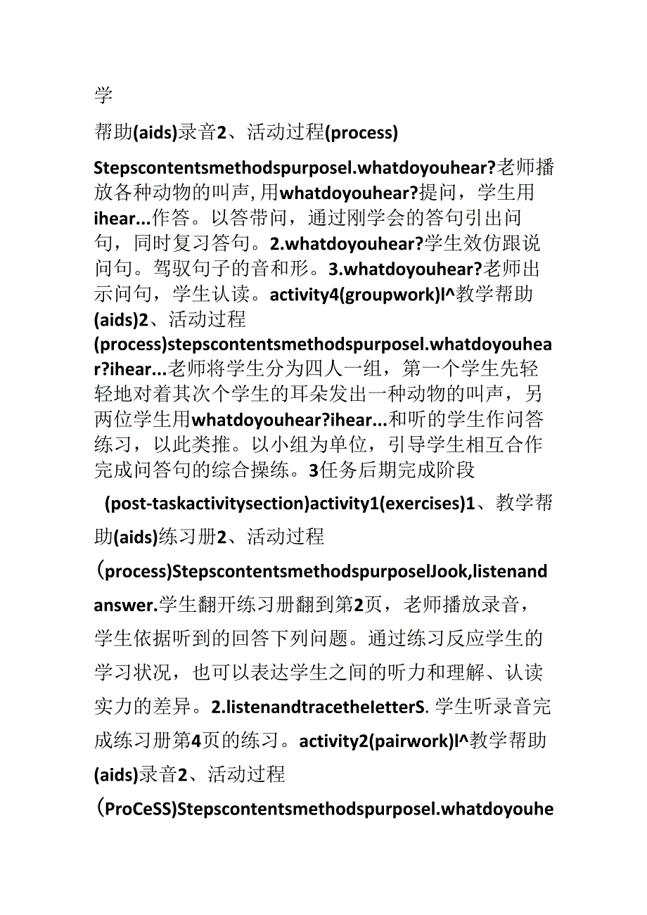 2b unit 1 Third Period Let’s talk.docx_第3页