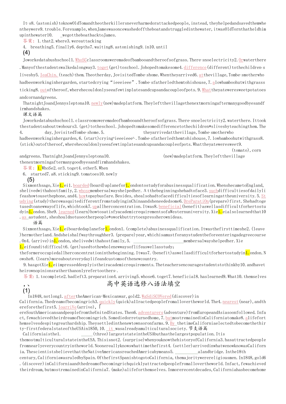 人教版选修（7）（8）课文语法填空.docx_第2页