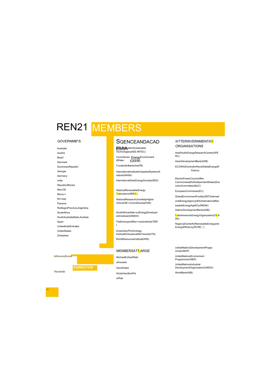 全球可再生能源现状报告2024-51页.docx_第2页