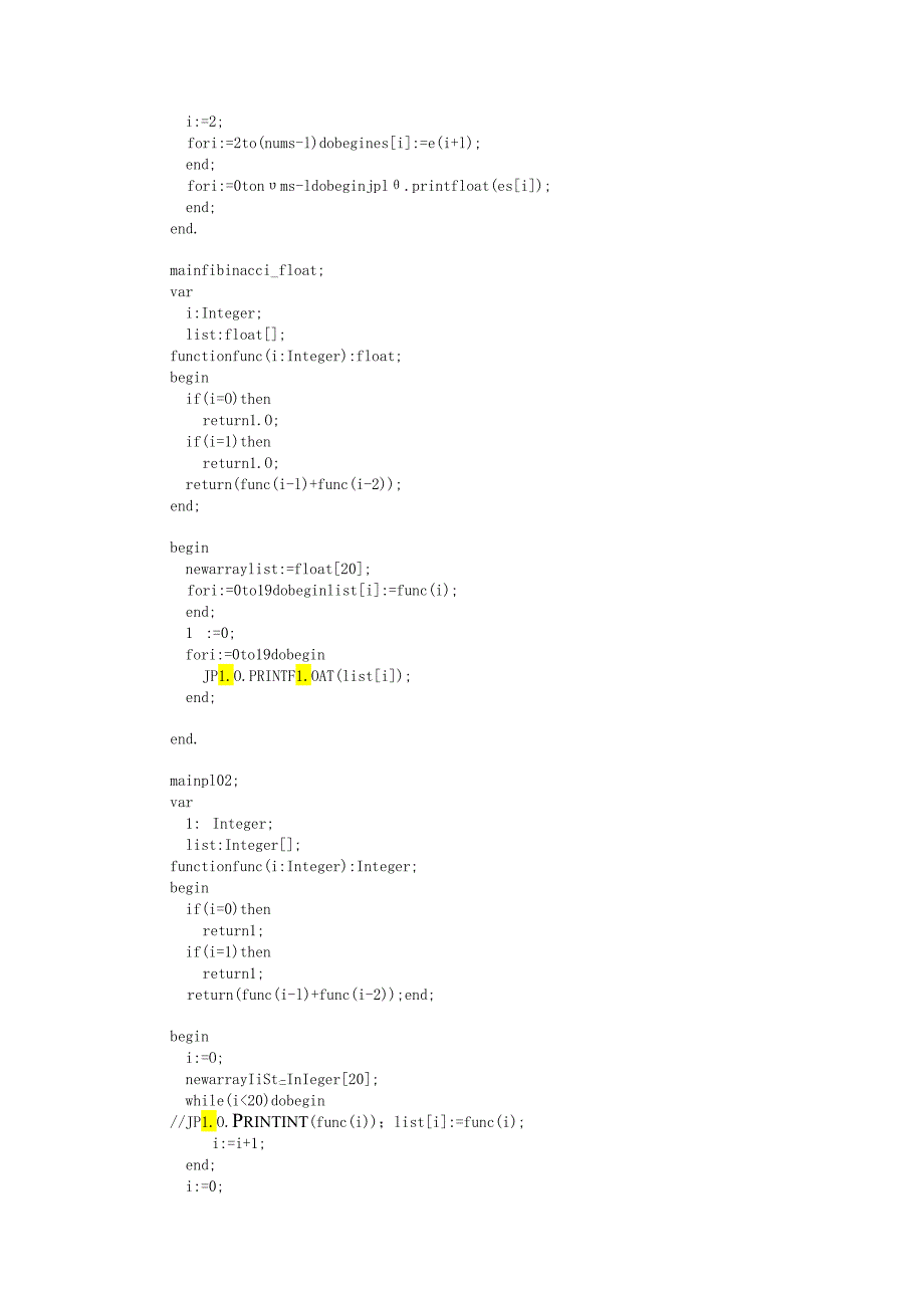 编译文档中示例源程序.docx_第2页