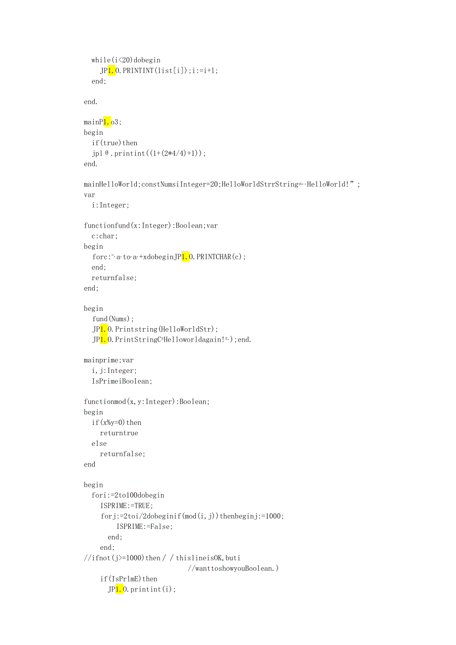 编译文档中示例源程序.docx_第3页