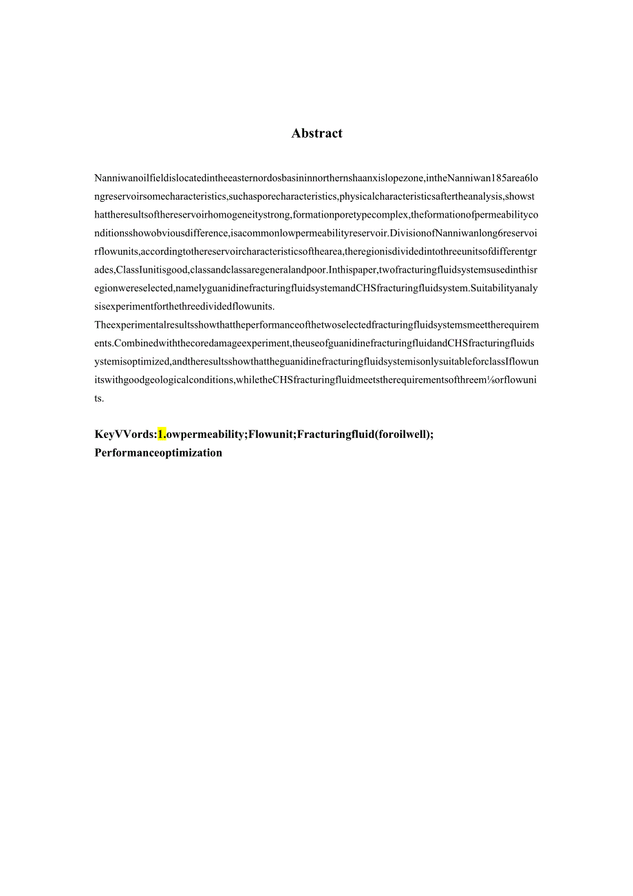 鄂尔多斯盆地陕北地区南泥湾油田长6油层组压裂液性能优化研究.docx_第3页