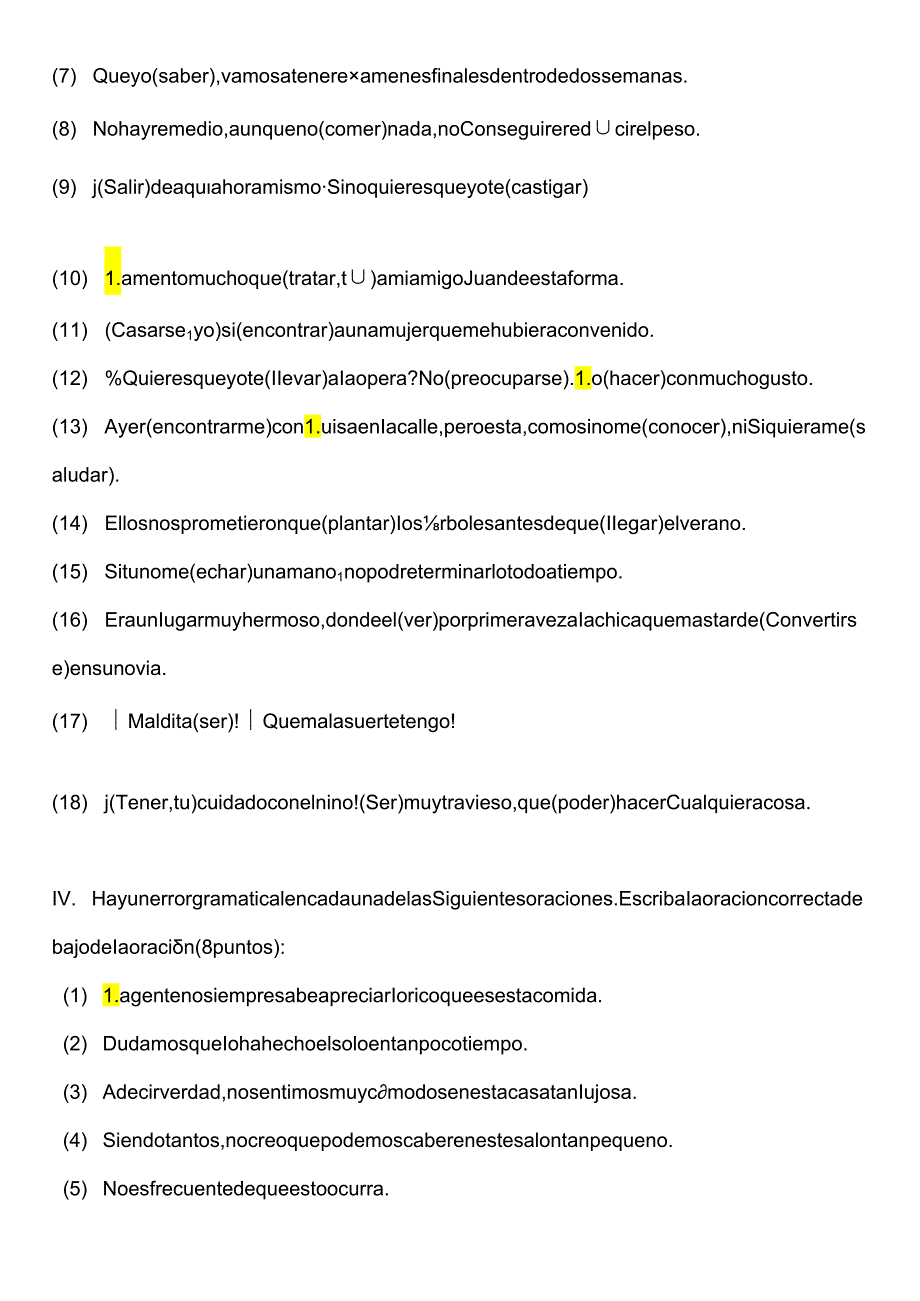 2024西班牙语专业四级.docx_第3页