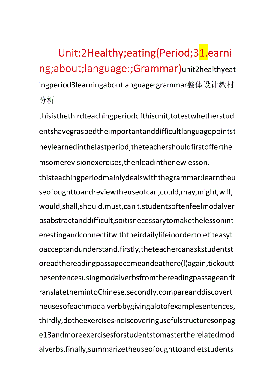 Unit;2 Healthy;eating(Period;3 Learning;about;language-;Grammar).docx_第1页