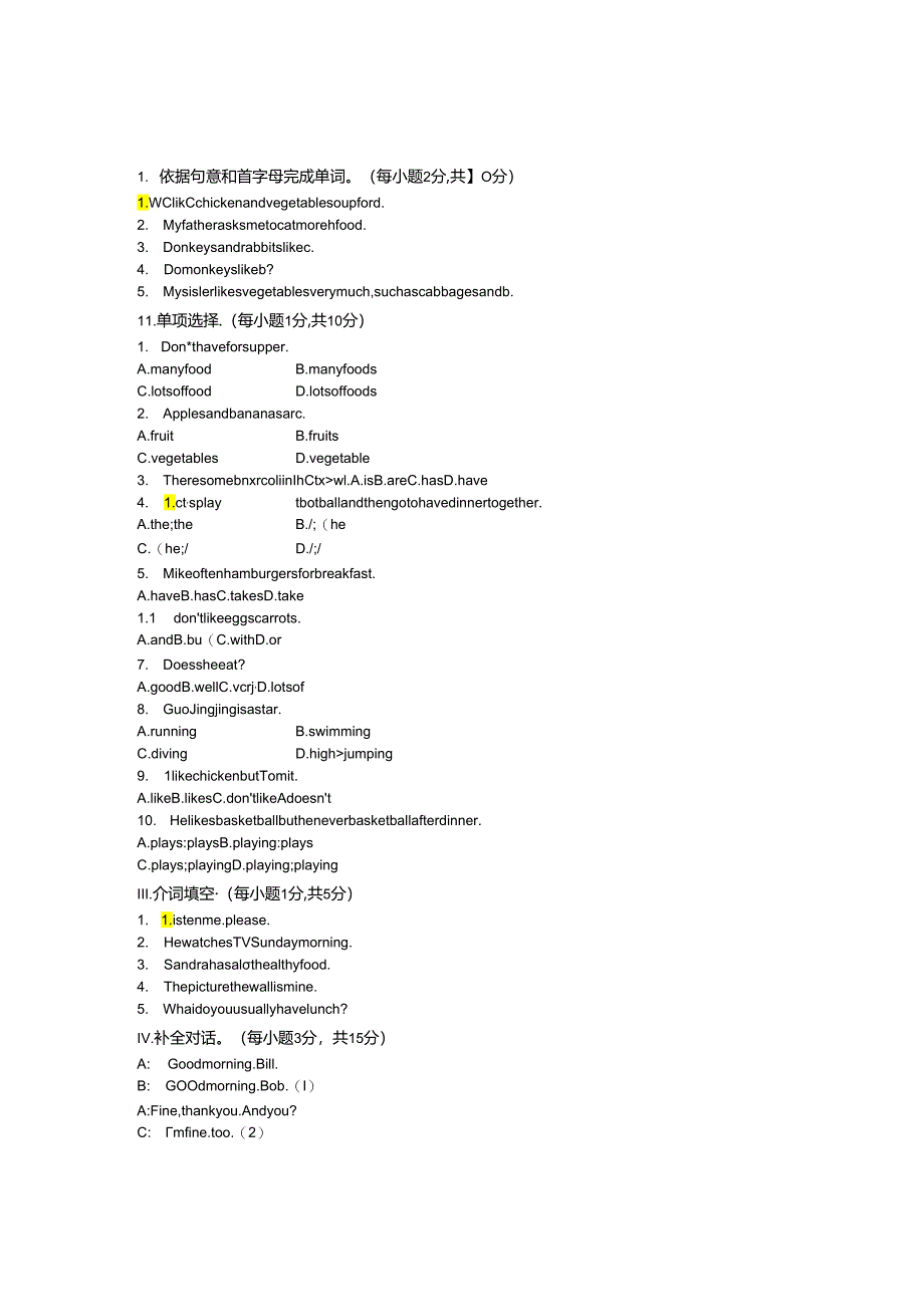 Unit 6 Do you like bananas.docx_第1页